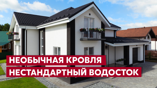 УТ-00104979_26