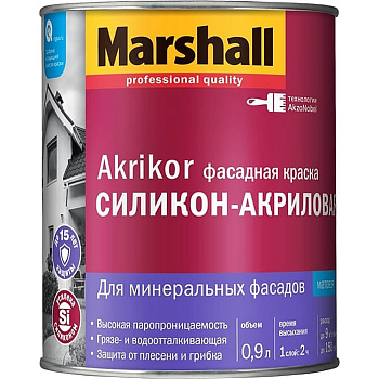 Фасадная краска Marshall Akrikor силикон-акриловая, матовая, BC, 0,9 л (ТОЛЬКО ДЛЯ КОЛЕРОВКИ) 539871
