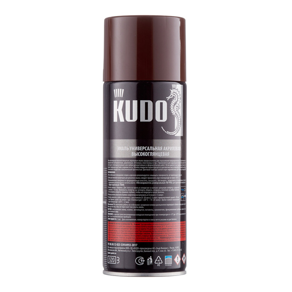 KU-A8017_3
