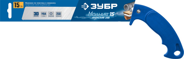 4842792