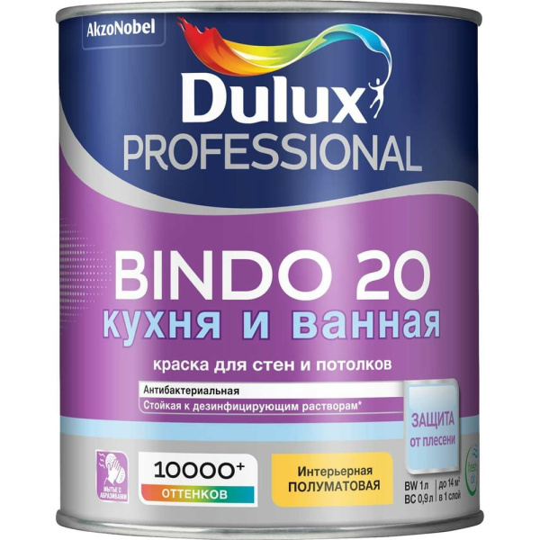 https://cdn.vseinstrumenti.ru/images/goods/1246727/1000x1000/65519953.jpg