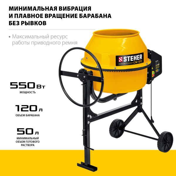 5036817