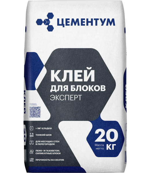 КДБ ЭКСПЕРТ
