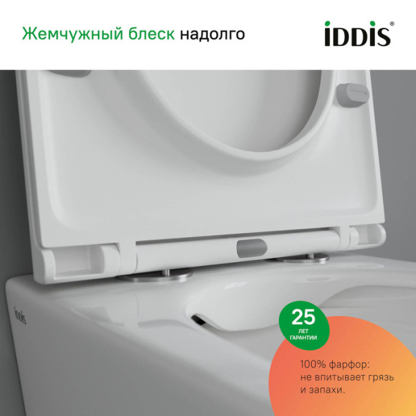 УТ-00097812_7