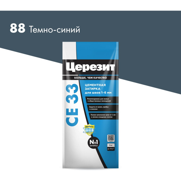 https://cdn.vseinstrumenti.ru/images/goods/1464010/1000x1000/186665219.jpg