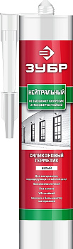 Нейтральный силиконовый герметик ЗУБР Эксперт 280 мл белый 41237-0