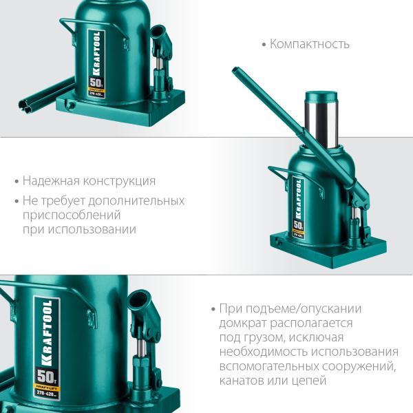4837858