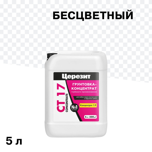 2677848_1