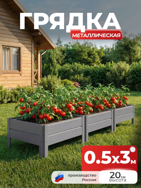 УТ-00063858_1