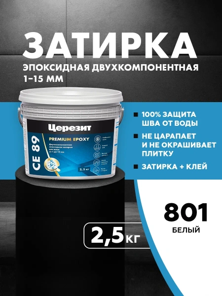 optimize (13)