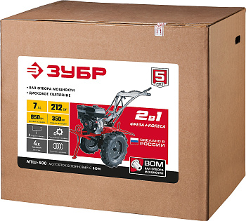 ЗУБР 7 л.с., мотоблок с ВОМ (МТШ-500)