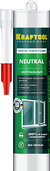 KRAFTOOL Neutral, 300 мл, белый, нейтральный силиконовый герметик (41257-0)