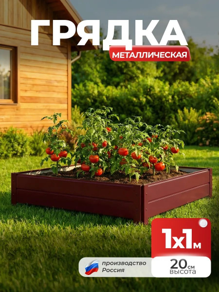 УТ-00083745_1