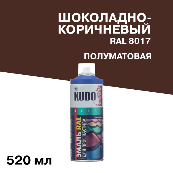 KU-08017R_2