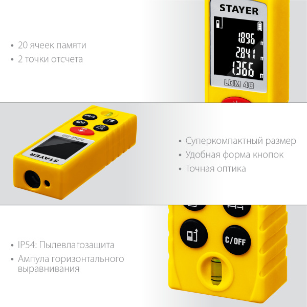 4864680
