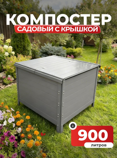 УТ-00092051_1