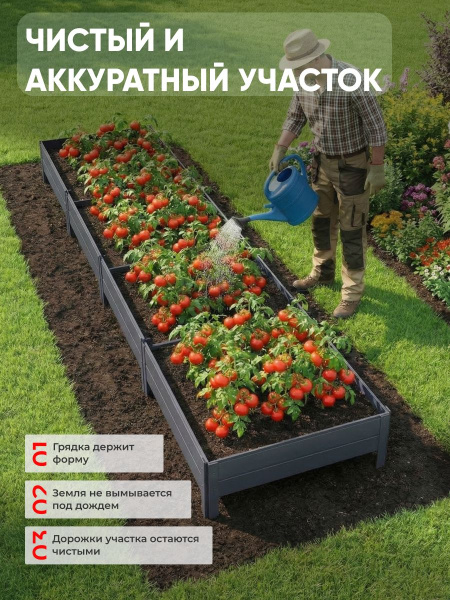 УТ-00084481_2