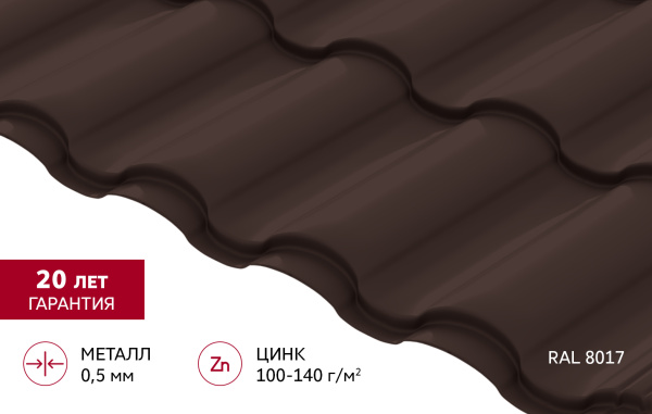 УТ-00104836_1