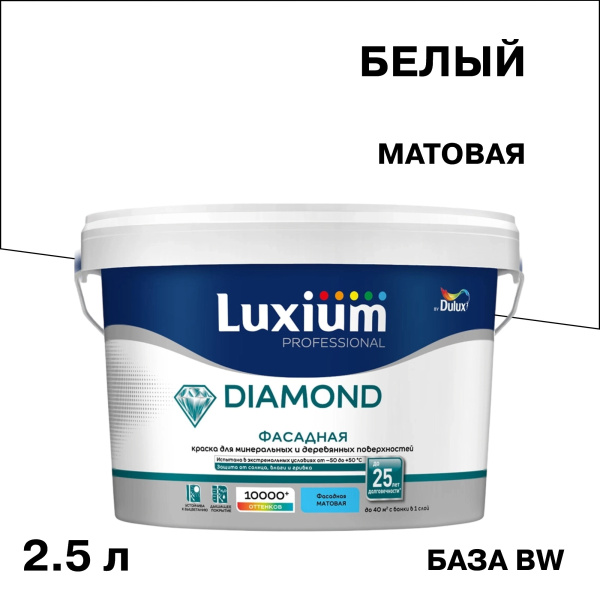5183700_1