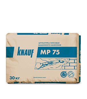 Штукатурка гипсовая машинная Knauf МП-75 30 кг 9500
