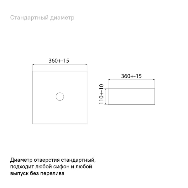 УТ-00097855_2