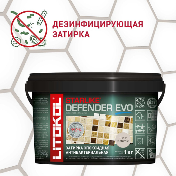 https://cdn.vseinstrumenti.ru/images/goods/1802940/1000x1000/171286217.jpg