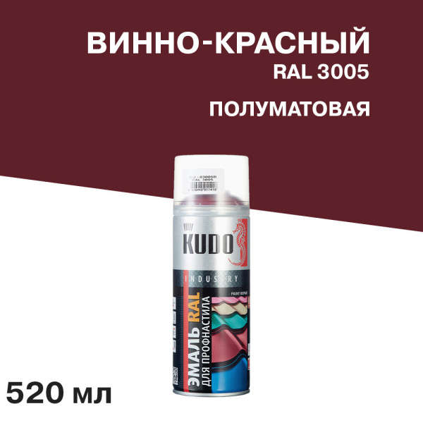 KU-03005R_1