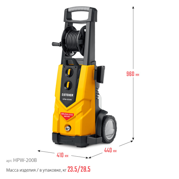 4899140