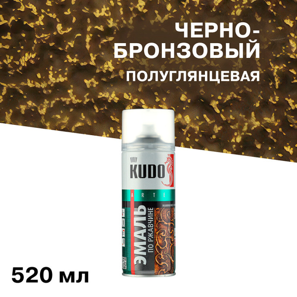 KU-3009_2