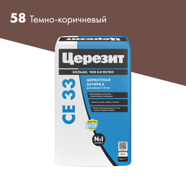 https://stp.vseinstrumenti.ru/pdm/nomenclaturecontent/202412/45474851.jpg