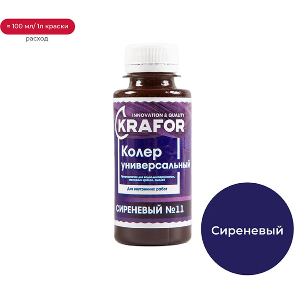 https://cdn.vseinstrumenti.ru/images/goods/1239612/1000x1000/159894533.jpg