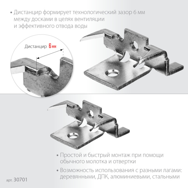 4881556