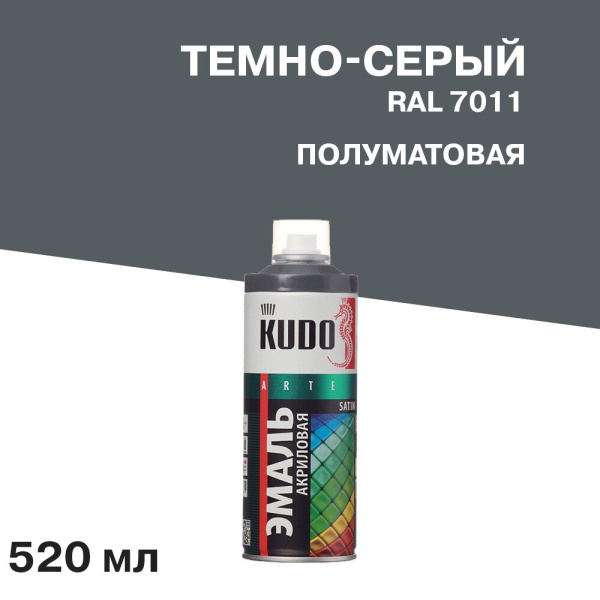 KU-0A7011_1