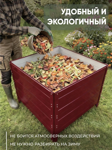 УТ-00092057_2