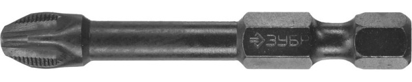 4853460