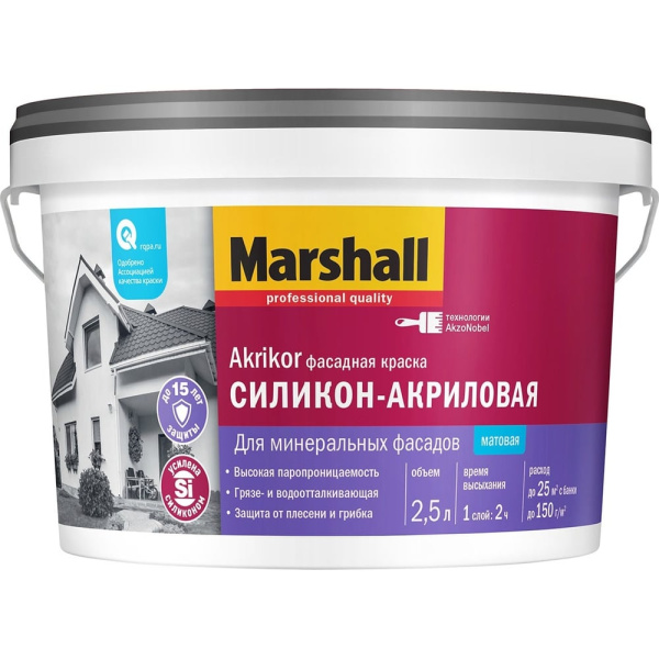 https://cdn.vseinstrumenti.ru/images/goods/11734799/1000x1000/153073415.jpg
