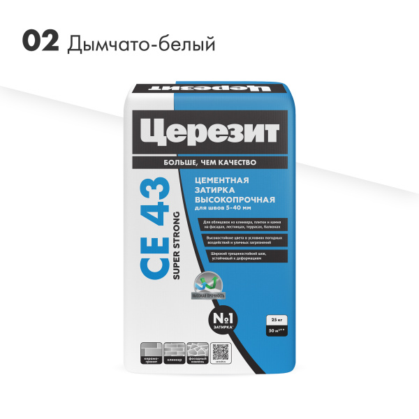 https://stp.vseinstrumenti.ru/pdm/nomenclaturecontent/202412/46015393.jpg