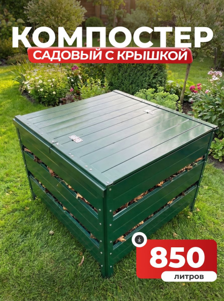 УТ-00092052_1