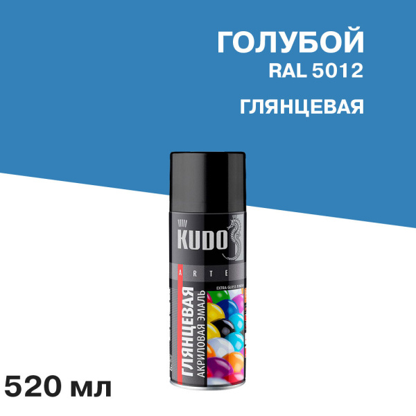 KU-A5012_1