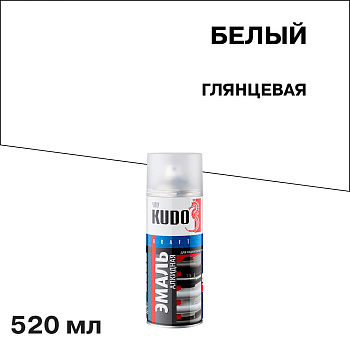Эмаль для радиаторов отопления аэрозольная в баллончике KUDO глянцевая белая KU-5101