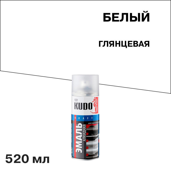 KU-5101_1