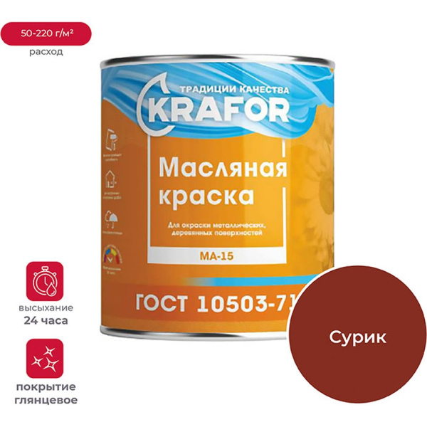 https://cdn.vseinstrumenti.ru/images/goods/1241014/1000x1000/159904931.jpg