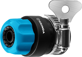 GRINDA TCC-34, диаметр 3/4″, с металлическим хомутом, для шланга, быстросъемный соединитель, PROLine