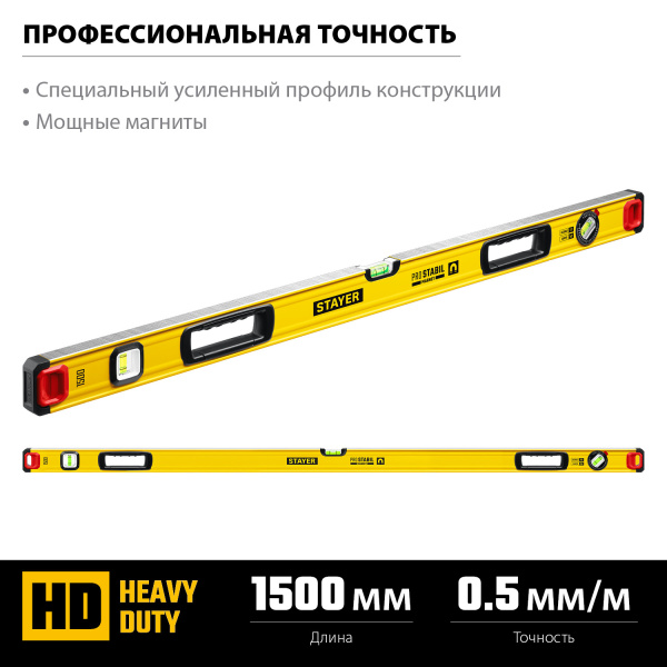 4867221