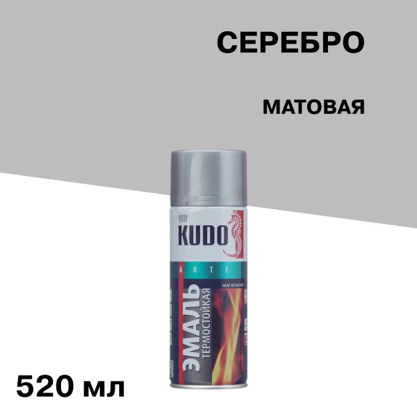 KU-5001_2