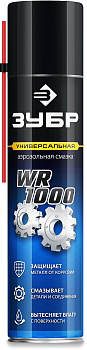ЗУБР WR-1000 400 мл, средство для тысячи применений, Многофункциональная аэрозольная смазка, ПРОФЕСС