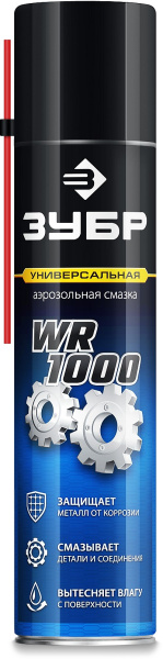 4853000