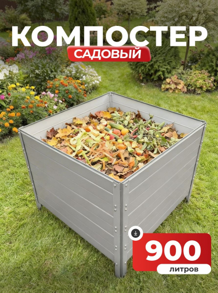 УТ-00092026_1