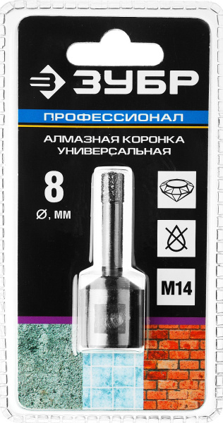 4844666