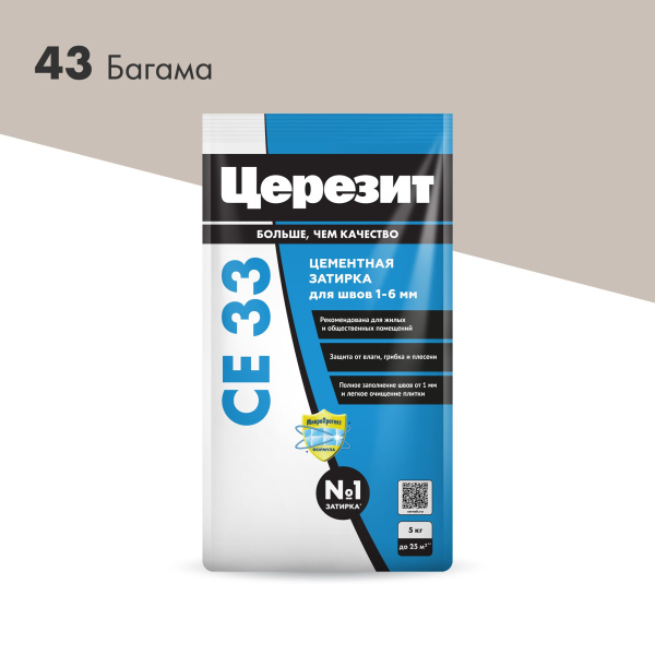 https://stp.vseinstrumenti.ru/pdm/nomenclaturecontent/202412/45475584.jpg